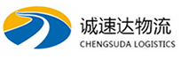 温州到塘厦镇物流公司